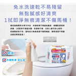 Kobayashi Toilet Wet Wipes Refillable 50pcs, , large