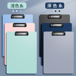 【龍品文創】A4 發泡板夾-1個入-粉紅, , large