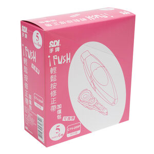 輕鬆按修正帶附內帶5mm*6M粉紅(10入)