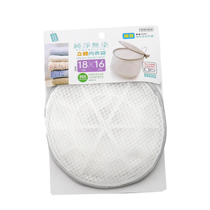 純淨無染/細網立體內衣袋-18*16cm-12入
