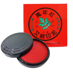 seal