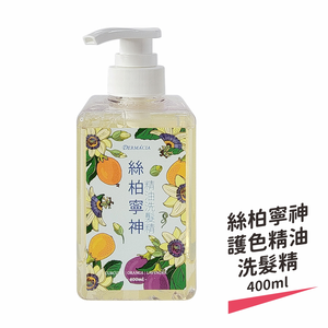 Siber Ningshen Color Protection Essential Oil Shampoo