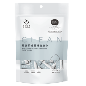 我的心機厚實柔膚壓縮洗臉巾25入