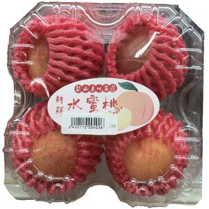 Lishan Honey Peach