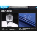 [DZRZVD 杜戛地]【81083男款超彈性吸排T恤】超彈力伸縮尼龍 排汗快乾 緊身衣 短袖T恤, , large