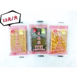 sesame cake, , large