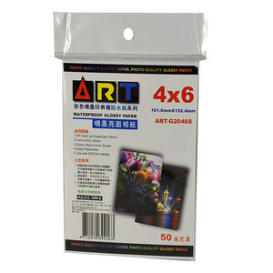 ART 4X6 Inkjet Photo Paper