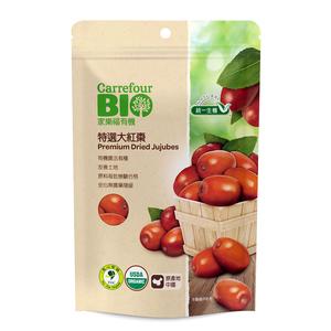 C-Organic Large Dried Jujubes