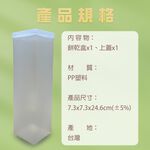 GS MALL 台灣製造 一入 方形餅乾盒 點心盒 保鮮盒 收納盒 零食盒 儲物罐 方形餅乾盒 餅乾盒, , large