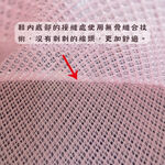 【寵愛生活本舖】寵物透氣拉鍊軟底鞋 狗鞋 寵物鞋子, , large