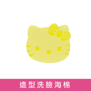 KT Style Facial Cleansing Sponge-Pink Yellow | Gouqili