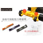 [Body Dynamic] TO-F801 SissySquat-Black, , large