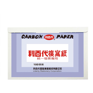 carbon