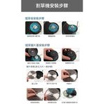 9吋割草機10節1電1充-標配, , large