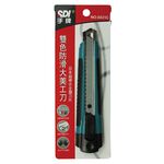 SDI手牌  雙色防滑大美工刀-多色 (0431C), , large