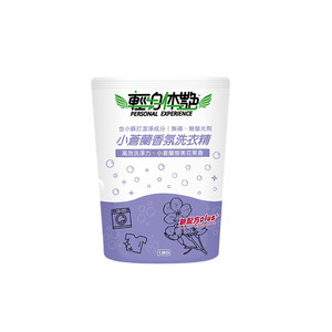 PERSONAL EXPERIENCE Freesia Scented Laundry Detergent Refill Pack