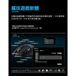 【 Logitech 羅技 】G502 Hero 電競 有線 滑鼠, , large