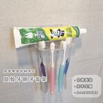 [Beargood sticker] Shell Toothbrush Holder (Wall-Mounted), , large