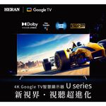 HERAN 43-inch 4K Google TV Smart LCD Monitor UM-43H320, , large