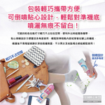 [日日好物]日本小林製藥-MISS鞋襪用足部舒爽瞬間除臭噴霧150ml/罐-皂香(鞋內專用可倒噴,靴子絲襪清爽防臭劑,腳臭汗臭消除芳香液,便攜帶淨化異味噴劑), , large