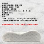 GS MALL 台灣製造 一入 長備炭記憶枕 太空枕 柔軟枕 透氣枕 記憶枕 備長炭記憶枕 枕頭 寢具 長備炭枕, , large