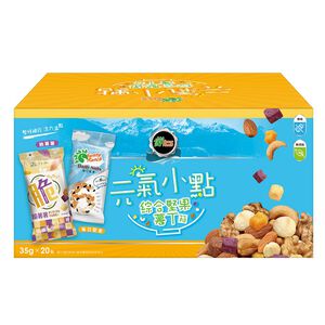 Sunny RanchNut Potato Diced Box