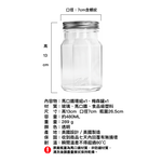 Ball® Sharing Mason Jar Regular Mouth 16 oz. Pint / 4-Pack, , large