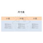 【寵愛生活本舖】PETIO姿勢維持牛角麵包微珠墊（中號）老犬介護 寵物輔助墊 派地奧, , large