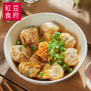 Red oil wontons