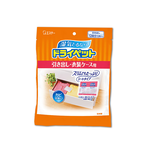 ST Dehumidifier Bag 25gx12 orange, , large