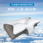Indian 涼感蝶型護頸慢回彈枕頭-1顆, , large
