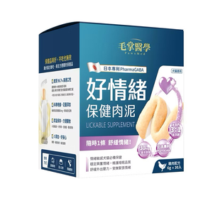 【 PawsMed 毛掌醫學 】犬貓保健肉泥30條/盒-好情緒