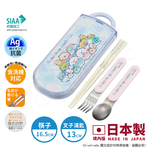 【百科良品】日本製 巧虎開心上學去 環保筷子+湯匙+叉子三件餐具組 抗菌加工Ag+(日本境內版), , large