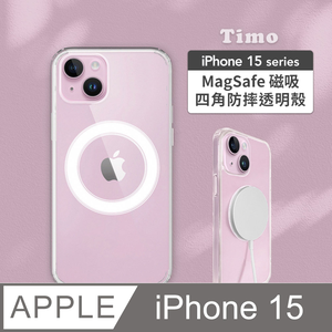 【Timo】iPhone 15 (6.1 inch) Magnetic Enabling Case (MagSafe Compatible)