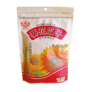 Wong Chai Chi Sunflower Seed