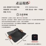 outdoor products, , large