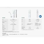 【麗水生活】SAKURA 櫻花 P0782 快捷高效淨水器 (除鉛生飲型), , large