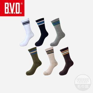 【BVD】配條氣墊男長襪<軍綠>B660 毛巾底 運動襪 機能襪