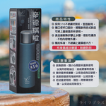辛德瑞拉316不鏽鋼長效保溫杯-600ml-藍色-1支, , large