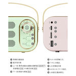 aibo 復古收音機 TWS無線串聯 藍牙喇叭【現貨】隨身碟 TF卡 AUX 收音機 FM 插卡喇叭 TWS喇叭, , large