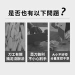 磨泥器 磨薑器 【日本製】echo 蒜泥器 不鏽鋼磨薑器 薑蒜磨泥器 不銹鋼磨泥器 副食品磨泥 磨蘋果, , large