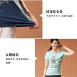 Kaepa女運動機能衣 大LOGO印花 KA2104, , large