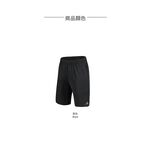 【AREXSPORT】AS-7161 男運動短褲 男五分褲 籃球褲 加大碼男短褲 籃球重訓五分褲（運動隱形收納拉鍊）, , large
