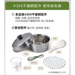 SANLUX 15-Cup Electric Rice Cooker EC-15SC, , large