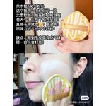 【台灣現貨】爾木萄 100分棉花糖粉撲 『白鹿同款』 AMORTALS粉撲 超軟不吃粉 一盒三入（兩個粉撲+1支遮瑕刷）, , large