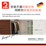 【德國MAWA】德國原裝進口 無痕止滑 時尚簡約衣架45cm 20入/黑, , large