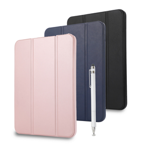 【LP145靜謐三折款】iPad Pro 13吋 2024 平板保護皮套(內置筆槽)(附精細觸控筆)