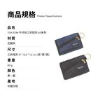 【YUN JOIN】 牛仔紋尼龍三折短夾 錢包 短夾 零錢包 開學 禮物 牛仔布 牛仔, , large