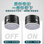 磁吸手機架 真空吸附支架 車用磁吸支架 吸盤手機架 多功能車載手機架 【Ho覓好物】磁吸真空手機架 JP4069, , large