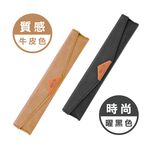 【三角餐具袋 牛皮色】吸管收納袋 餐具袋 水洗牛皮紙製造 磁吸式開合蓋 可裝粗細吸管組, , large